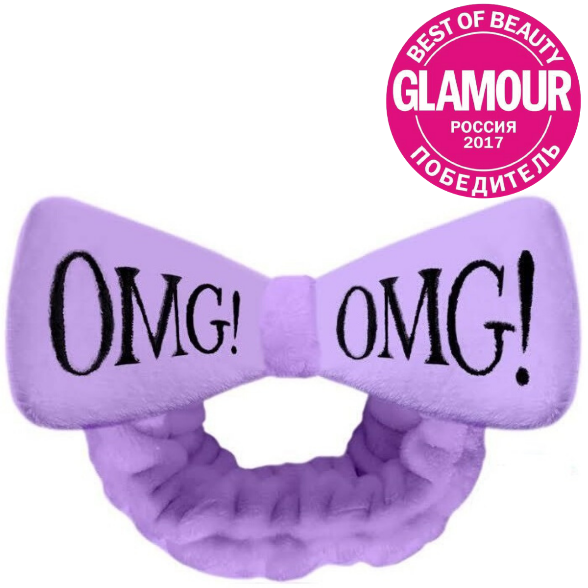 DOUBLE DARE OMG! Mega Hair Band - Purple