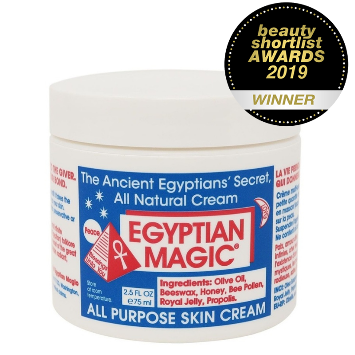 EGYPTIAN MAGIC All Purpose Cream (75 ml) (PRE-ORDER)